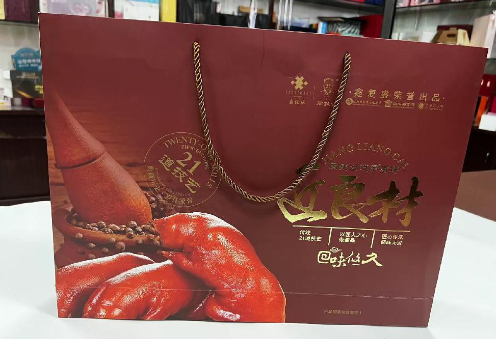 龙南礼品盒定制